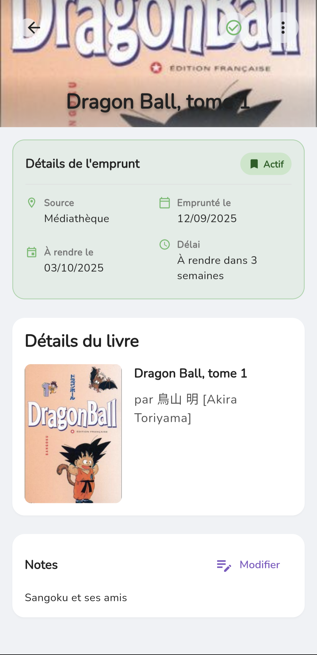 Interface SkannLivres - Détails et gestion des emprunts